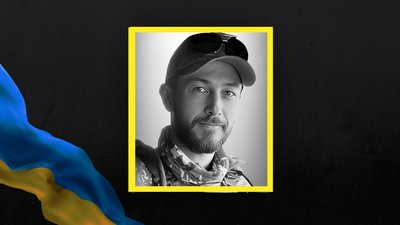 На Львівщині 17 лютого попрощаються із п'ятьма військовими На Львівщині 17 лютого попрощаються із п'ятьма військовими