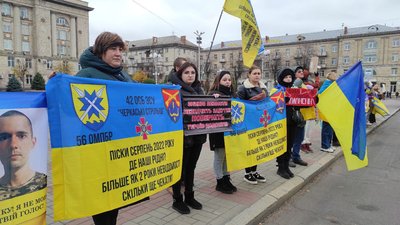 у Черкасах відбулася акція на підтримку полонених у Черкасах відбулася акція на підтримку полонених