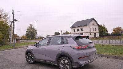 Електрокар Електрокар
