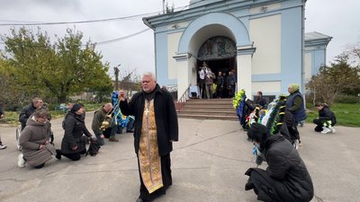 Херсон, ЗСУ, прощання, військовий, Сергій Міщенко Херсон, ЗСУ, прощання, військовий, Сергій Міщенко