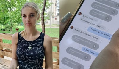 Його заповіт цитував Зеленський: у Луцьку не можуть поховати загиблого воїна-сироту Його заповіт цитував Зеленський: у Луцьку не можуть поховати загиблого воїна-сироту