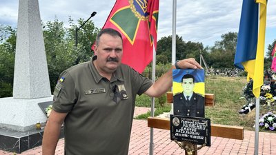 «Настільки любив життя»: яким згадують загиблого в полоні прикордонника Дмитра Кияненка «Настільки любив життя»: яким згадують загиблого в полоні прикордонника Дмитра Кияненка