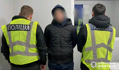 Підпалювали обладнання на залізниці: на Київщині затримали групу підлітків Підпалювали обладнання на залізниці: на Київщині затримали групу підлітків