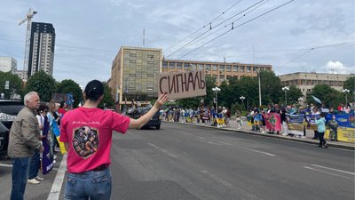 "Наш обовʼязок нагадувати про них": у Черкасах відбулася акція на підтримку зниклих та полонених "Наш обовʼязок нагадувати про них": у Черкасах відбулася акція на підтримку зниклих та полонених