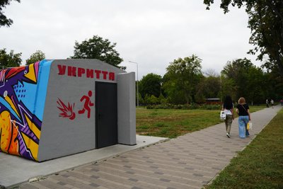 Укриття у Харкові Укриття у Харкові