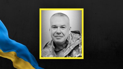 5 листопада на Львівщині попрощаються з одинадцятьма військовими 5 листопада на Львівщині попрощаються з одинадцятьма військовими