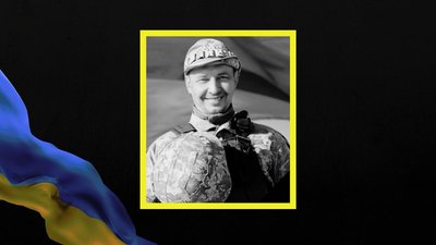 Втрати Дніпропетровщини у січні 2026 року: згадуємо загиблих військових поіменно
