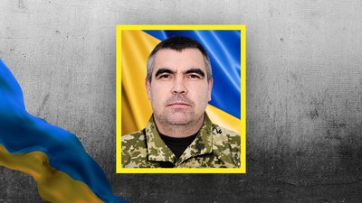 Прощання у громадахх Прощання у громадахх