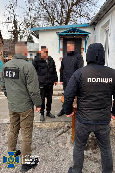 схема з довідками схема з довідками