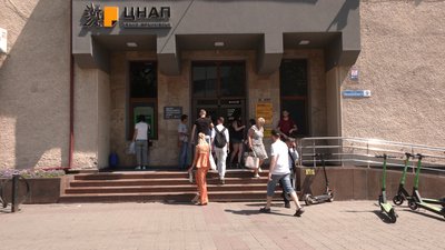 Останній день оновлення військово-облікових даних. Репортаж із ЦНАПу Івано-Франківська Останній день оновлення військово-облікових даних. Репортаж із ЦНАПу Івано-Франківська