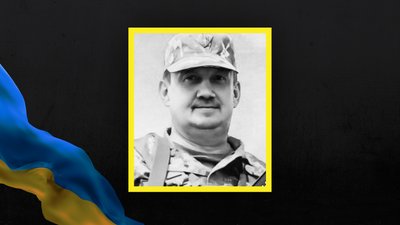 За тиждень стало відомо про загибель щонайменше 11 військовослужбовців із Сумщини За тиждень стало відомо про загибель щонайменше 11 військовослужбовців із Сумщини