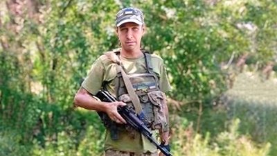 Полеглі герої Вінниччини Полеглі герої Вінниччини