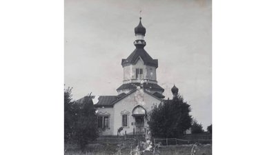 Села на Чернігівщині: як виникли села Білейки, Бобруйки та Патюти