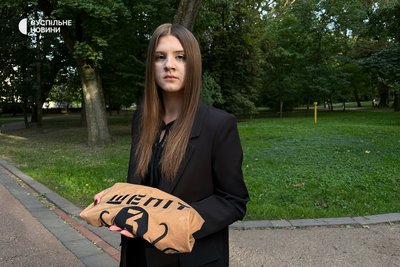 Аріана Мирончук — дівчина загиблого Давида Ярини, командира першого відділення спецпідрозділу "Кракен" Головного управління розвідки Аріана Мирончук — дівчина загиблого Давида Ярини, командира першого відділення спецпідрозділу "Кракен" Головного управління розвідки