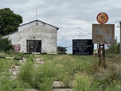 Чому у Витівці досі немає води: позиція кооперативу "Злагода" Чому у Витівці досі немає води: позиція кооперативу "Злагода"