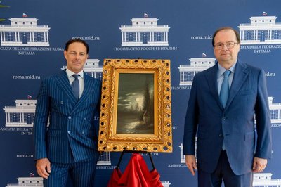 У Москві продали в приватну колекцію картину Айвазовського "Місячна ніч у Криму"