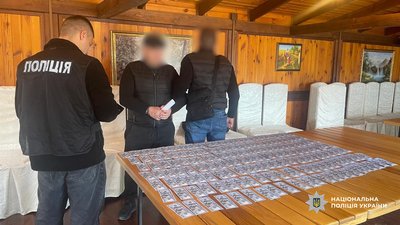 До 18 тис. доларів за "діагноз": в Одесі викрили схему незаконного перетину кордону До 18 тис. доларів за "діагноз": в Одесі викрили схему незаконного перетину кордону