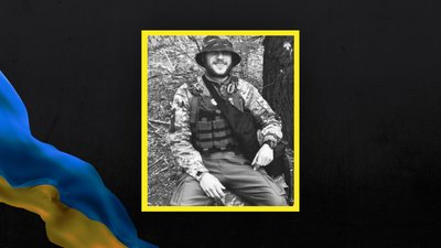 Володимир-Іван Лозинський Володимир-Іван Лозинський