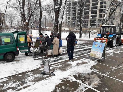 новина новина