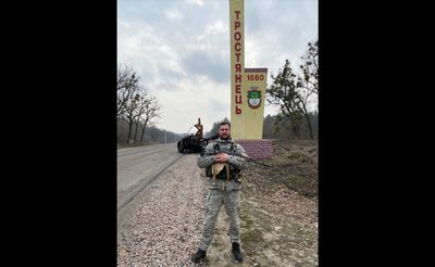 Олег Яківчук Олег Яківчук