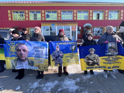 У Кривому Озері на Миколаївщині нагадали про полонених захисників У Кривому Озері на Миколаївщині нагадали про полонених захисників