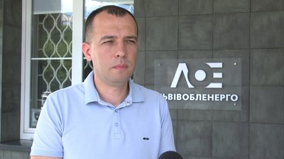 Олександр Горгут Олександр Горгут
