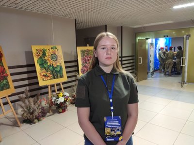 виховання молоді, патріотизм, предмет захист України виховання молоді, патріотизм, предмет захист України