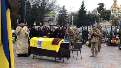 З військовим Назарієм Орловським попрощалися у Рівному З військовим Назарієм Орловським попрощалися у Рівному