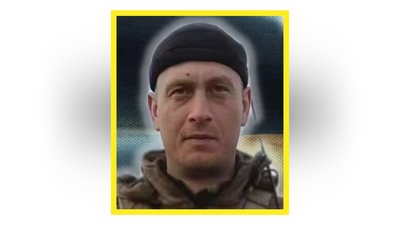Поховання захисників на Чернігівщині: 7, 8 та 9 лютого 2026 року попрощалися з 7 бійцями Поховання захисників на Чернігівщині: 7, 8 та 9 лютого 2026 року попрощалися з 7 бійцями