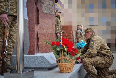 Загиблих нацгвардійців вшанували меморіалом пам'яті в Києві Загиблих нацгвардійців вшанували меморіалом пам'яті в Києві