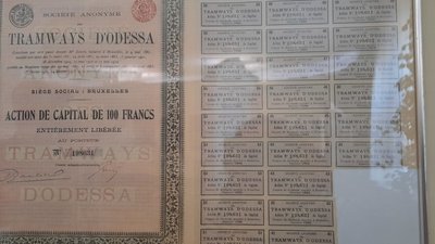 Найстарша– 1866 року: у Кропивницькому презентували виставку облігацій Найстарша– 1866 року: у Кропивницькому презентували виставку облігацій