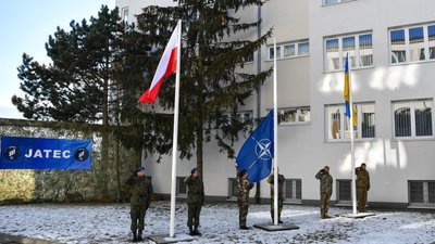 У Польщі відкрився перший спільний навчальний центр НАТО та України У Польщі відкрився перший спільний навчальний центр НАТО та України