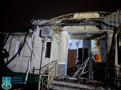 Прокуратура розпочала розслідування за фактом дронової атаки РФ на Одещину Прокуратура розпочала розслідування за фактом дронової атаки РФ на Одещину