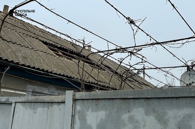 "Практично всі вікна вилетіли": фото наслідків російської дронової атаки на Ізмаїл Одеської області "Практично всі вікна вилетіли": фото наслідків російської дронової атаки на Ізмаїл Одеської області