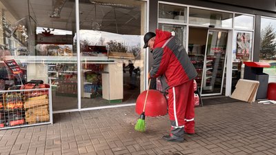 У Харкові було чутно вибух: внаслідок удару по Київському району є поранені У Харкові було чутно вибух: внаслідок удару по Київському району є поранені