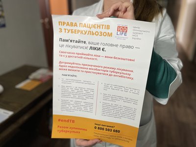 На Миколаївщині за рік рівень захворюваності на туберкульоз знизився на 28,5 відсотків На Миколаївщині за рік рівень захворюваності на туберкульоз знизився на 28,5 відсотків