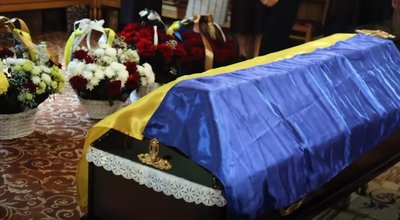 На Закарпатті попрощалися з військовослужбовцем Ярославом Павловим На Закарпатті попрощалися з військовослужбовцем Ярославом Павловим
