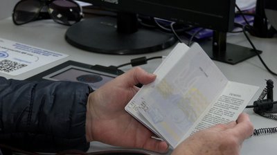 Оформити паспорт стало дорожче: скільки платитимуть черкащани Оформити паспорт стало дорожче: скільки платитимуть черкащани
