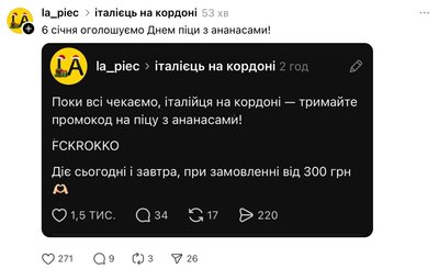 "Я ляжу, але воно не заїде в Україну": на кордоні затримали італійця у вишиванці, який вихваляв Путіна "Я ляжу, але воно не заїде в Україну": на кордоні затримали італійця у вишиванці, який вихваляв Путіна