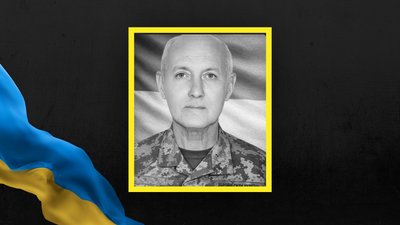 На Львівщині 6 квітня попрощаються із дев'ятьма військовими На Львівщині 6 квітня попрощаються із дев'ятьма військовими