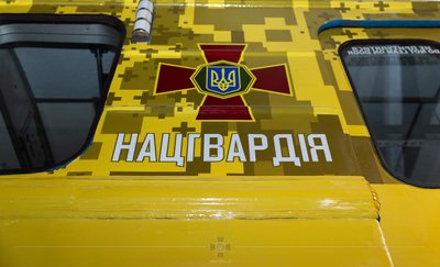 У столичній підземці до річниці створення Нацгвардії запустили патріотичний потяг У столичній підземці до річниці створення Нацгвардії запустили патріотичний потяг