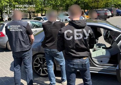 16 тисяч доларів за оформлення інвалідності: у Черкасах засудили чоловіка 16 тисяч доларів за оформлення інвалідності: у Черкасах засудили чоловіка