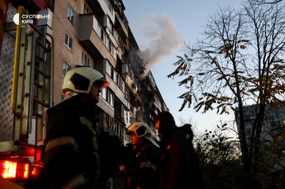 Обстріл Києва 14 листопада: є загиблі, понад 20 постраждали Обстріл Києва 14 листопада: є загиблі, понад 20 постраждали