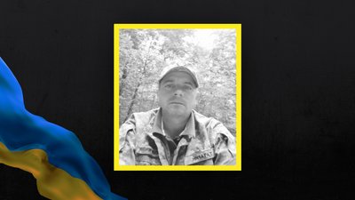 На Львівщині 27 листопада прощаються із чотирма військовослужбовцями На Львівщині 27 листопада прощаються із чотирма військовослужбовцями