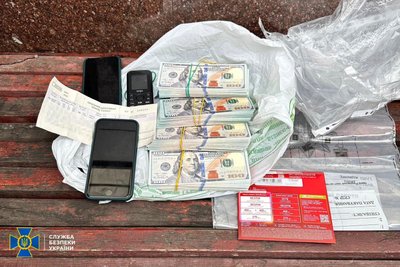 Двоє жителів Чернівців хотіли незаконно переправити у Румунію чотирьох чоловіків з Харківщини — СБУ Двоє жителів Чернівців хотіли незаконно переправити у Румунію чотирьох чоловіків з Харківщини — СБУ