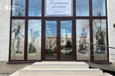 Пам'ятки та цікаві місця Ізмаїла: куди сходити та що подивитись Пам'ятки та цікаві місця Ізмаїла: куди сходити та що подивитись