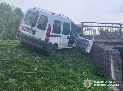 ДТП у Дрогобицькому районі ДТП у Дрогобицькому районі