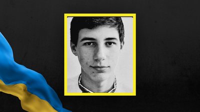 15 військових з Львівщини нагородили державними відзнаками посмертно 15 військових з Львівщини нагородили державними відзнаками посмертно