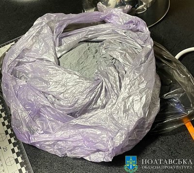 На Полтавщині 30-річну жінку підозрюють у підготовці теракту на замовлення РФ На Полтавщині 30-річну жінку підозрюють у підготовці теракту на замовлення РФ