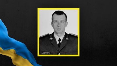 Микола Андрійович Микола Андрійович